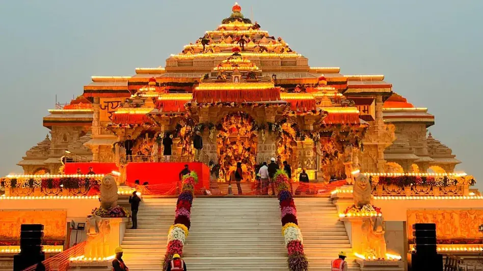 2D/1N Ayodhya Tour