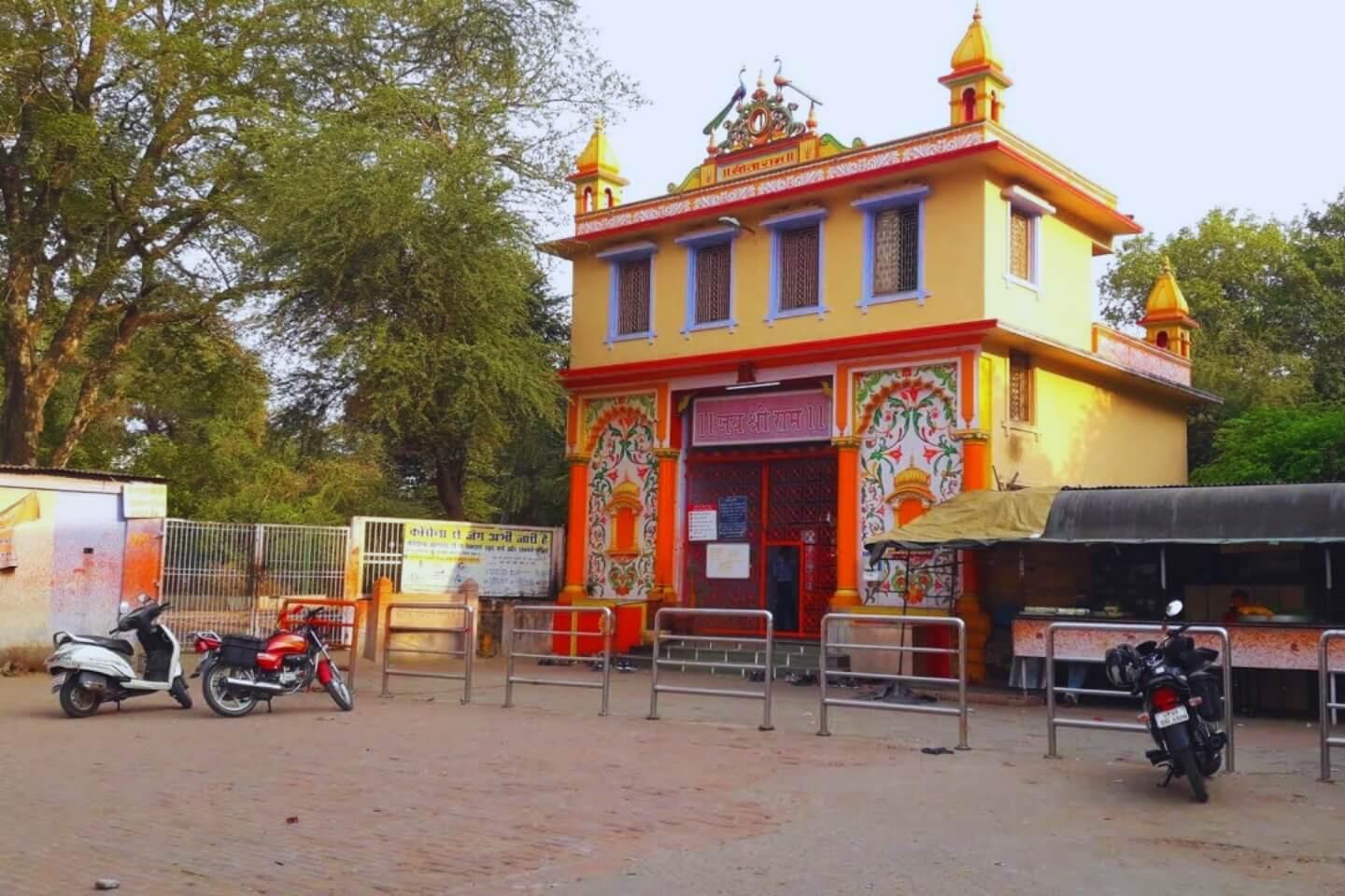 Sankat Mochan Temple
